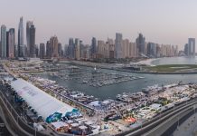 Public Holiday for Hijri New Year 1447 Announced