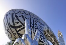 The MICHELIN Guide Launches in Dubai