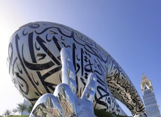 The MICHELIN Guide Launches in Dubai