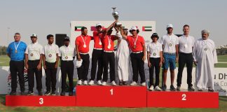 UAE’s Under 18 Team Wins Gold at GCC Championship in Abu Dhabi