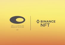 Dubai’s Museum of the Future, Binance NFT Launch The Most Beautiful NFTs in the Metaverse