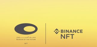 Dubai’s Museum of the Future, Binance NFT Launch The Most Beautiful NFTs in the Metaverse