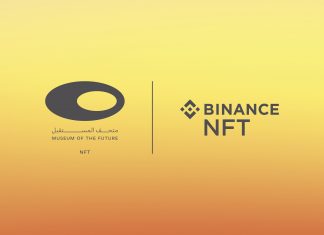 Dubai’s Museum of the Future, Binance NFT Launch The Most Beautiful NFTs in the Metaverse
