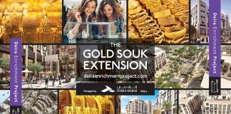 A New Gold Souk Extension Crowns Dubai as The Jewellery Destination