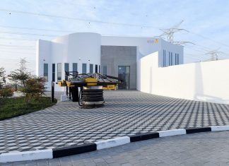 Dubai Municipality Launches Building Contracting Activity Using 3D Printing Technology Dubai Municipality has launched several technical activities centered around 3D printing technology in line with the Dubai 3D Printing Strategy.