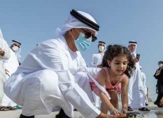 Abu Dhabi’s Environment Agency, The National Aquarium Released 250 Rescue Turtles Back into the Arabian Gulf The Environment Agency and The National Aquarium Abu Dhabi (TNA) have safely returned 250 sea turtles back into open waters.