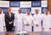 Dubai Land Department Announces Strategic Collaboration with Emirates NBD to Boost UAE Real Estate Dubai Land Department has partnered with Emirates NBD on landmark initiatives aimed at boosting and strengthening the UAE’s real estate proposition.