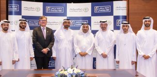 Dubai Land Department Announces Strategic Collaboration with Emirates NBD to Boost UAE Real Estate Dubai Land Department has partnered with Emirates NBD on landmark initiatives aimed at boosting and strengthening the UAE’s real estate proposition.