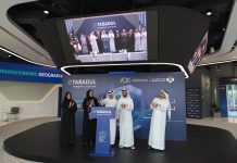 Abu Dhabi Securities Exchange, Bahrain Bourse Launch Tabadul Exchange Hub Abu Dhabi Securities Exchange (ADX) and Bahrain Bourse (BHB) announced the launch of the region’s first digital exchange hub – Tabadul.