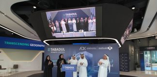 Abu Dhabi Securities Exchange, Bahrain Bourse Launch Tabadul Exchange Hub Abu Dhabi Securities Exchange (ADX) and Bahrain Bourse (BHB) announced the launch of the region’s first digital exchange hub – Tabadul.