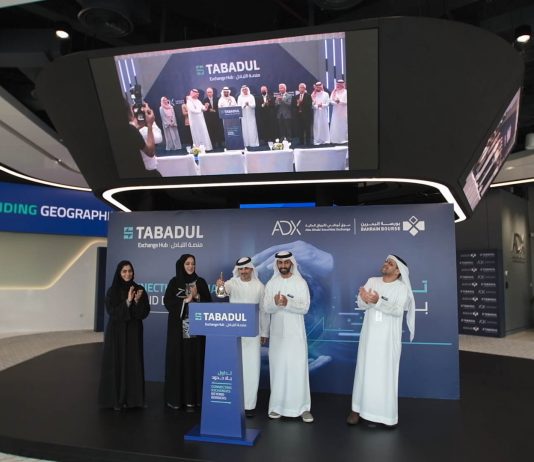 Abu Dhabi Securities Exchange, Bahrain Bourse Launch Tabadul Exchange Hub Abu Dhabi Securities Exchange (ADX) and Bahrain Bourse (BHB) announced the launch of the region’s first digital exchange hub – Tabadul.