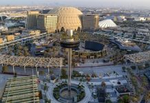 Expo City Dubai To Open in 1 October
