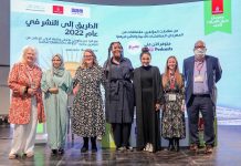 Entries Open for Emirates Airline Festival of Literature’s Writing Competition The Emirates Airline Festival of Literature’s writing competition for unpublished authors has now opened for entries.