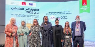Entries Open for Emirates Airline Festival of Literature’s Writing Competition The Emirates Airline Festival of Literature’s writing competition for unpublished authors has now opened for entries.