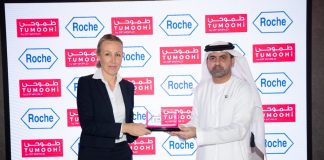 DP World’s Tumoohi, UAE-Based Organisations To Raise Future Emirati Leaders DP World’s Tumoohi And UAE-Based Organisations Renew Their Commitment To Raise Future Emirati Leaders