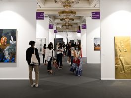 Art Dubai announced the list of participating galleries at its 2023 edition, to take place at Madinat Jumeirah, Dubai from 3rd to 5th March 2023.