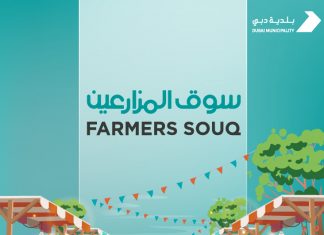 Dubai Municipality Opens Registration for Farmers’ Souq Dubai Municipality has opened the registration for the second season of the Farmers’ Souq initiative to encourage Emirati farmers.