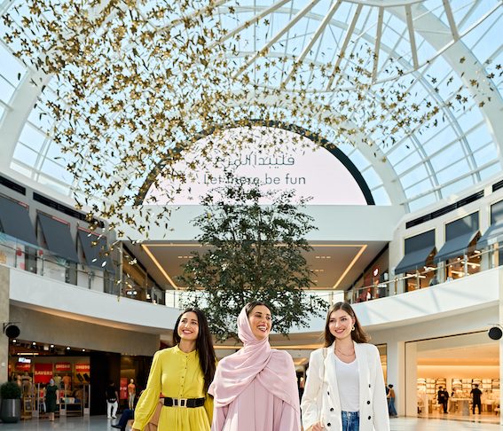 Dubai Hills Mall – Emaar’s newest lifestyle shopping destination has partnered with Tickit to introduce an all-new loyalty programme this December.