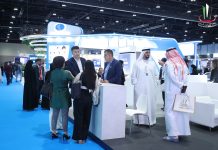 12th Annual Investment Meeting Closed on a Positive Note The 12th edition of the Annual Investment Meeting 2023 came to a grand close, with insightful discussions, engaging exhibitions, and fruitful networking sessions.