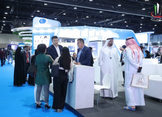 12th Annual Investment Meeting Closed on a Positive Note The 12th edition of the Annual Investment Meeting 2023 came to a grand close, with insightful discussions, engaging exhibitions, and fruitful networking sessions.