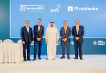 Emirates NBD Launches Digital Asset Lab Emirates NBD has announced the launch of Emirates NBD Digital Asset Lab to enable and accelerate digital asset and financial services innovation.