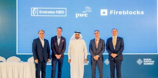 Emirates NBD Launches Digital Asset Lab Emirates NBD has announced the launch of Emirates NBD Digital Asset Lab to enable and accelerate digital asset and financial services innovation.