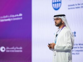 ‘Digital Dubai: A City-Level AI Product’, will offer information and services, covering health, entertainment, business, and education.