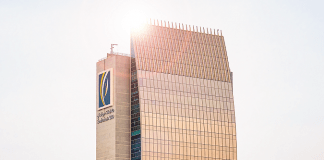 Emirates NBD Launches New Digital Wealth Offering Emirates NBD has launched a digital wealth platform that allows customers to trade securities and ETFs.