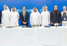 Emirates NBD, DIFC Launchpad Announce ‘National Digital Talent Incubator’ Program Emirates NBD has launched the ‘National Digital Talent Incubator’ program, as a part of its strategic partnership with DIFC.
