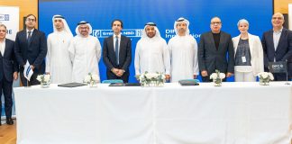 Emirates NBD, DIFC Launchpad Announce ‘National Digital Talent Incubator’ Program Emirates NBD has launched the ‘National Digital Talent Incubator’ program, as a part of its strategic partnership with DIFC.
