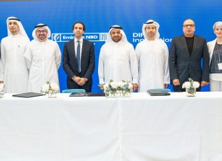 Emirates NBD, DIFC Launchpad Announce ‘National Digital Talent Incubator’ Program Emirates NBD has launched the ‘National Digital Talent Incubator’ program, as a part of its strategic partnership with DIFC.
