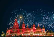 Global Village Unveils World-Class Entertainment Line-up Global Village is thrilled to announce an incredible Season 28 entertainment program, with over 40,000 shows.