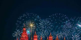 Global Village Unveils World-Class Entertainment Line-up Global Village is thrilled to announce an incredible Season 28 entertainment program, with over 40,000 shows.