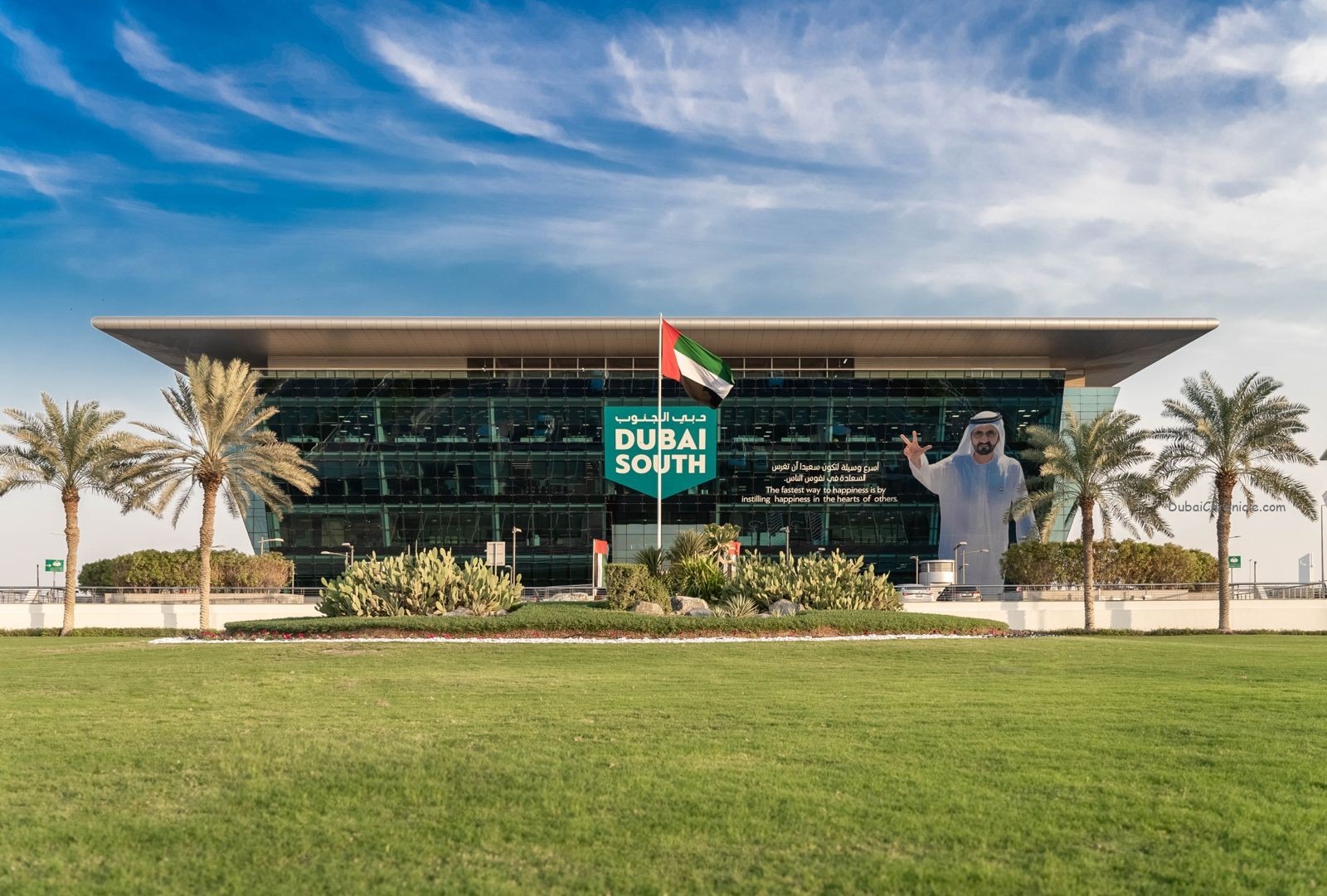 Dubai South HQ Dubai South concluded 2023, its best performing year to date, marking numerous remarkable accomplishments across its different divisions.