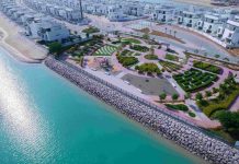 AJMAL MAKAN Commences Villa Handovers in Sun Island AJMAL MAKAN Real Estate Development announced that it has completed the first and second phases of its iconic project, the AJMAL MAKAN City.