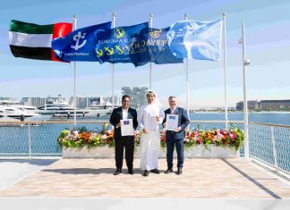 Dubai Harbour Marinas 1st Worldwide to Receive 3 Simultaneous Accreditations from the Yacht Harbour Association Dubai Harbour is the proud recipient of three prestigious accreditations from The Yacht Harbour Association, including the coveted Gold Anchor award.