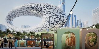 Ramadan District Returns to Jumeirah Emirates Towers M2L Concepts is hosting the second season of Ramadan District