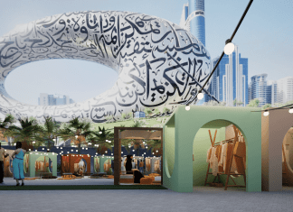 Ramadan District Returns to Jumeirah Emirates Towers M2L Concepts is hosting the second season of Ramadan District