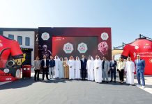 Nakheel Sponsors UAE Tour 2024 Prestigious White Jersey Nakheel is sponsoring the UAE Tour 2024, the only UCI World Tour cycling race in the Middle East, for the sixth consecutive year.