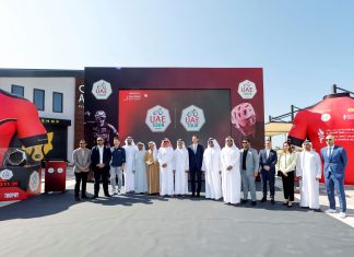 Nakheel Sponsors UAE Tour 2024 Prestigious White Jersey Nakheel is sponsoring the UAE Tour 2024, the only UCI World Tour cycling race in the Middle East, for the sixth consecutive year.