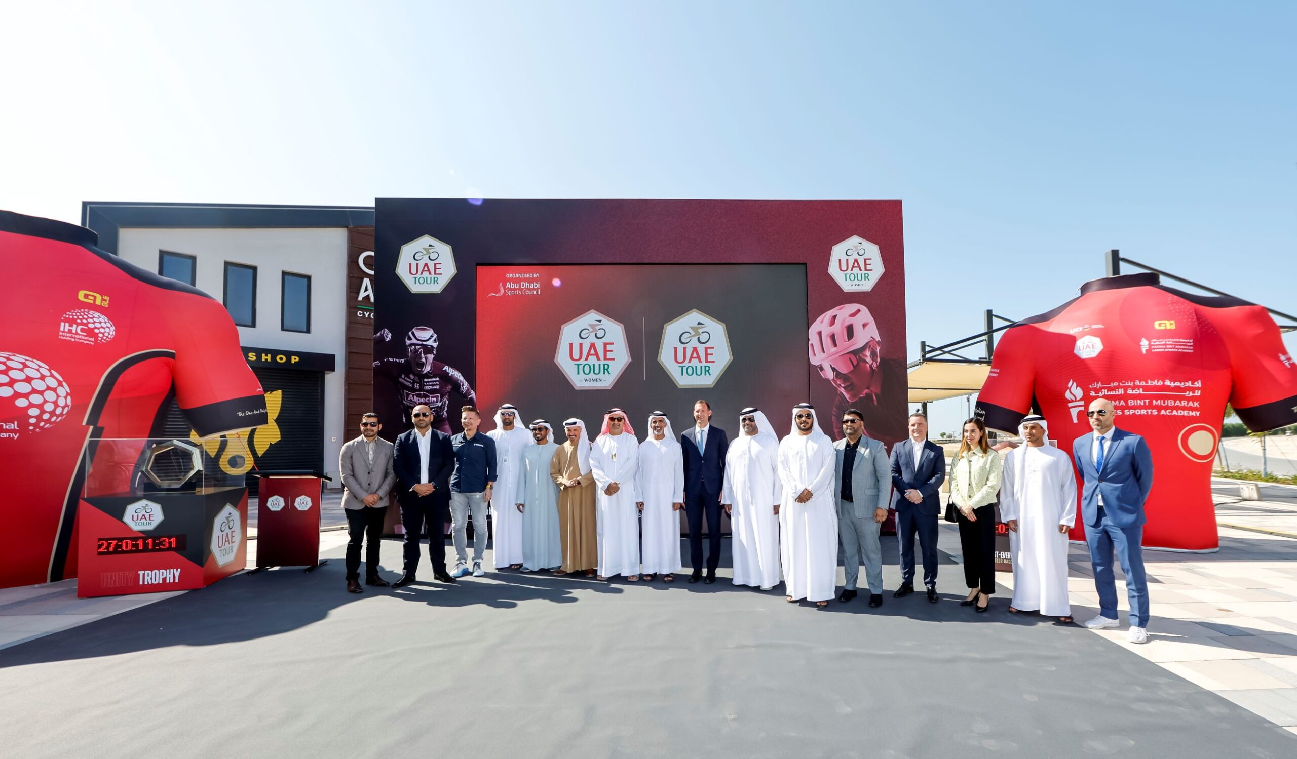 Nakheel sponsors UAE Tour 2024 Nakheel is sponsoring the UAE Tour 2024, the only UCI World Tour cycling race in the Middle East, for the sixth consecutive year.