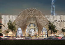 Emaar Announces AED 1.5 billion Expansion of Dubai Mall