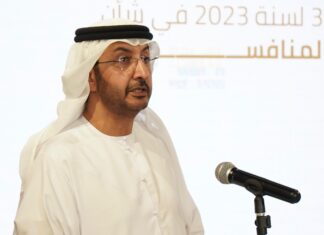 Ministry of Economy Reviews New Competition Law to Boost Regulatory Frameworks The Ministry of Economy organized a media briefing to review the Federal Decree-Law No. 36 of 2023 on competition regulation, which aims to promote and protect competition in the country.