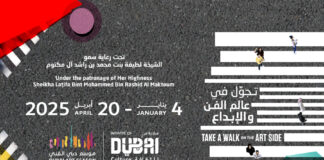 Dubai Art Season 2025 Returns With Exciting Creative Experiences