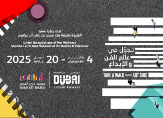 Dubai Art Season 2025 Returns With Exciting Creative Experiences