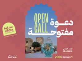 Dubai Culture Opens Call for 14th Sikka Festival