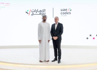 UAE AI Office Launches “AI for All”