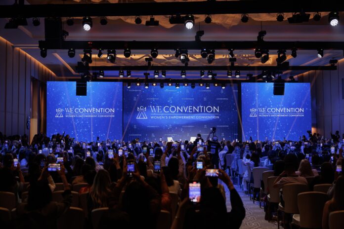 WE Convention Dubai