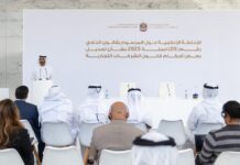 Commercial Companies Law UAE: Key Amendments Set to Transform the Business Landscape
