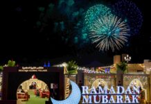 Global Village Family Offer: Four Tickets for The Price of One